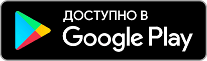 Главная googleplay