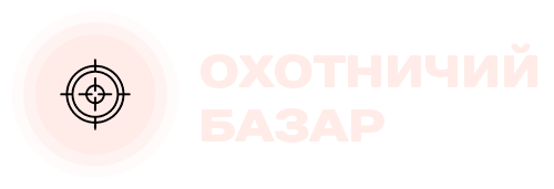 Охотничий базар