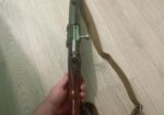 КО-44