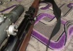СКС 7.62*39