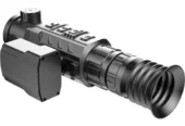 Тепловизионный прицел IRAY RICO LR 42 RLF