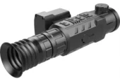 Тепловизионный прицел IRAY RICO LR 42 RLF